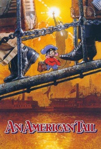 An American Tail film afişi