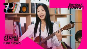 김사월 (Kim Sawol)