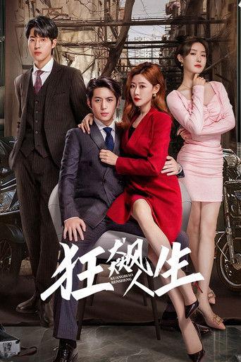 Punch Out Life dizi afişi