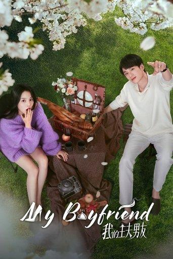 My Boyfriend dizi afişi