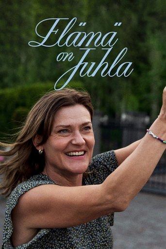 Summer Is Crazy film afişi