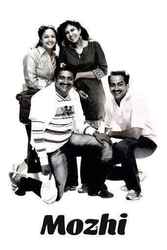 Mozhi film afişi