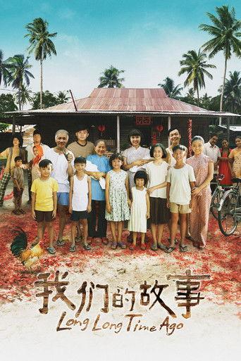 Long Long Time Ago film afişi