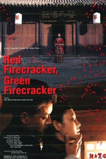 Red Firecracker, Green Firecracker film afişi