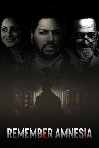 Remember Amnesia film afişi