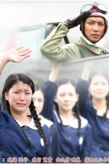 Nadeshiko Tai film afişi