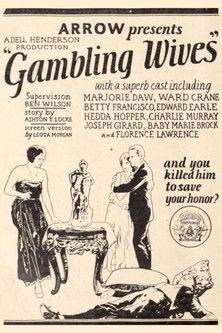 Gambling Wives film afişi