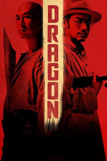 Dragon film afişi