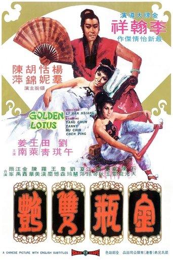 The Golden Lotus film afişi