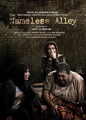 The Nameless Alley film afişi