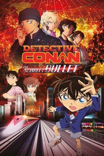 Detective Conan: The Scarlet Bullet film afişi