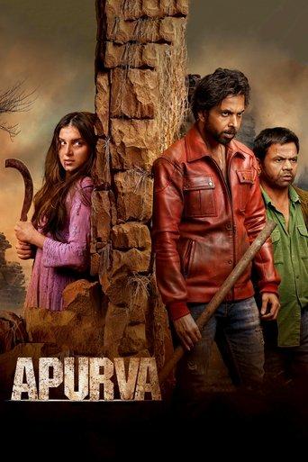 Apurva film afişi