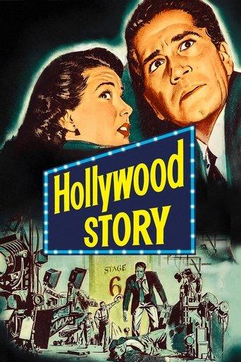 Hollywood Story film afişi