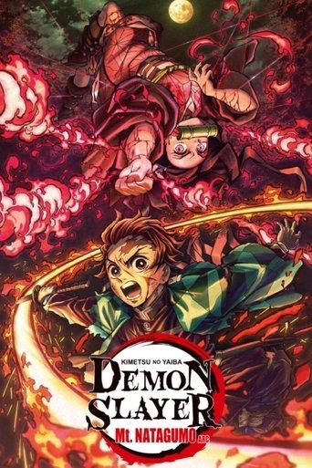 Demon Slayer: Kimetsu no Yaiba Mt. Natagumo Arc film afişi