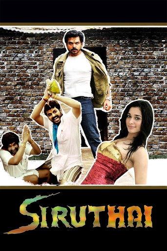 Siruthai film afişi