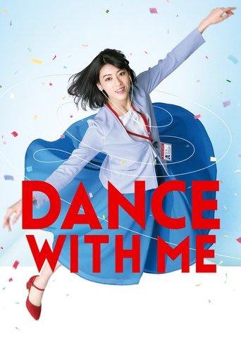 Dance with Me film afişi
