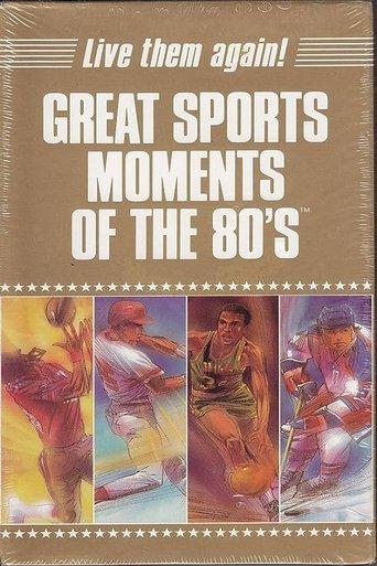 Great Sports Moments of the 80's film afişi