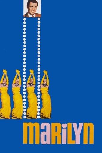 Marilyn film afişi