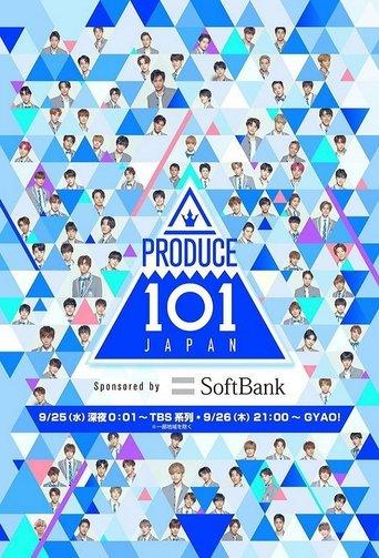 PRODUCE 101 JAPAN dizi afişi