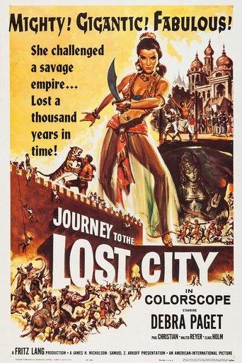Journey to the Lost City film afişi