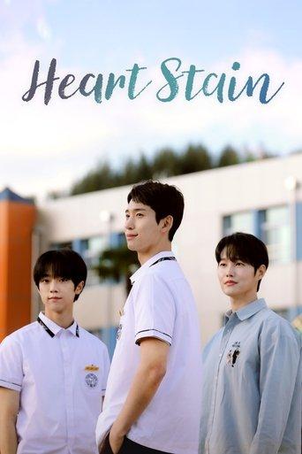 Heart Stain dizi afişi