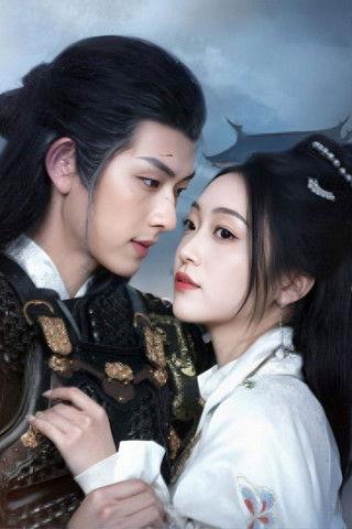 My Climb to the Throne dizi afişi