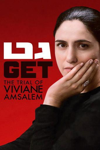 Gett: The Trial of Viviane Amsalem film afişi