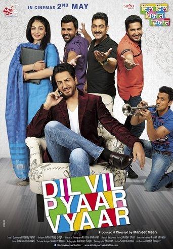 Dil Vil Pyaar Vyaar film afişi