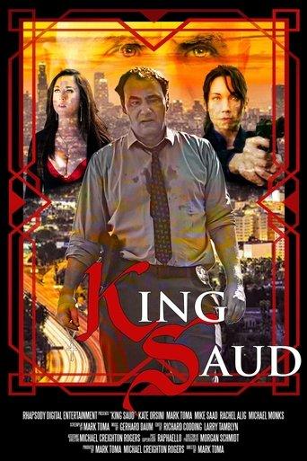 King Saud film afişi