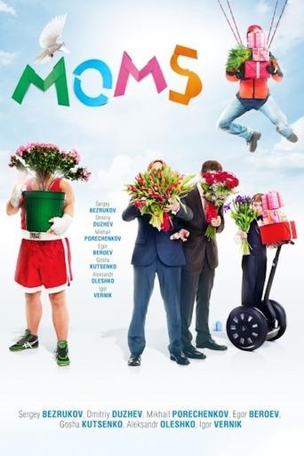 Mommies film afişi