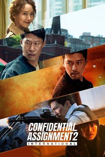 Confidential Assignment 2: International film afişi