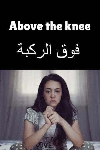 Above the Knee film afişi