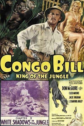 Congo Bill film afişi