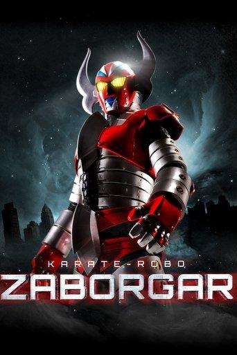 Karate-Robo Zaborgar film afişi