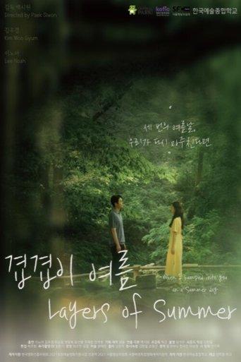 Layers of Summer film afişi