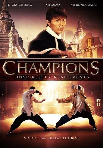 Champions film afişi