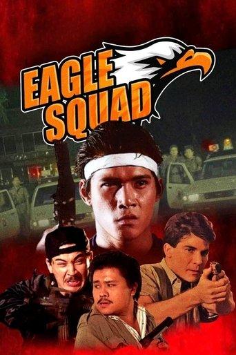 Eagle Squad film afişi
