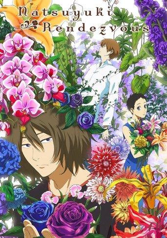 Natsuyuki Rendezvous dizi afişi