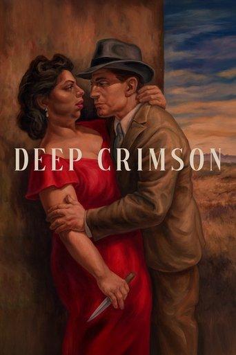 Deep Crimson film afişi