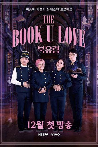 The Book U Love dizi afişi