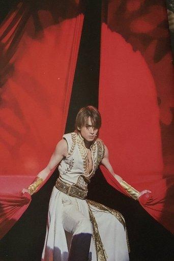 堂本光一 すべてはステージのために film afişi