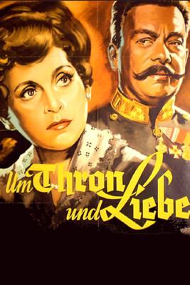 Sarajevo film afişi