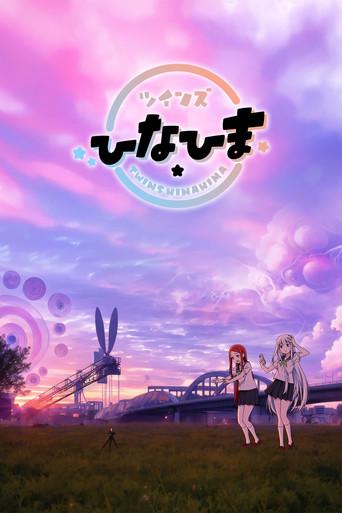 Twins Hinahima dizi afişi