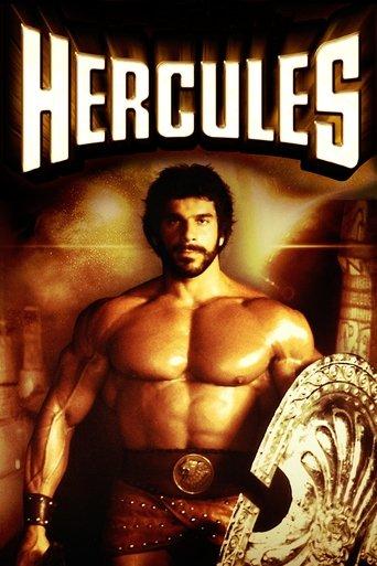 Hercules film afişi