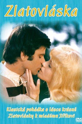 Princess Goldilocks film afişi