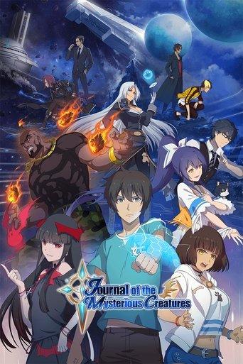 Journal of the Mysterious Creatures dizi afişi