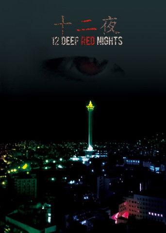 12 Deep Red Nights film afişi