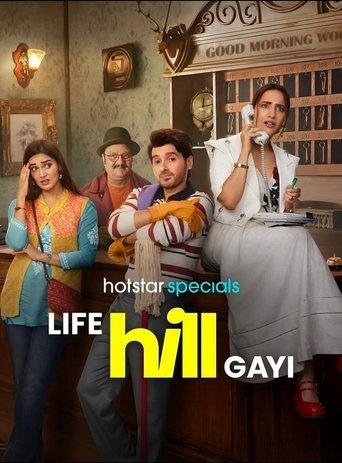 Life Hill Gayi dizi afişi