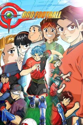 AI Football GGO dizi afişi