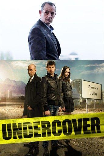 Undercover dizi afişi